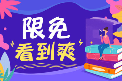 以前在菲律宾被遣返回国的想要想要再次入境菲律宾怎么办，被遣返就是黑名单吗_菲律宾签证网